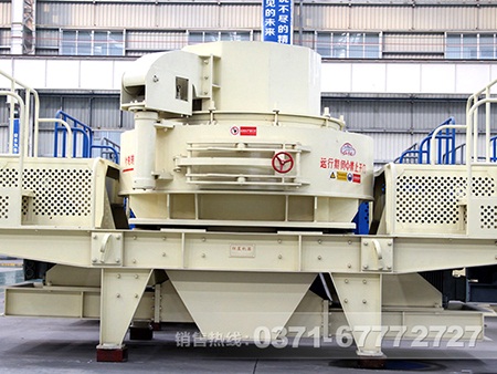碎石制砂機(jī) 碎石制砂機(jī)