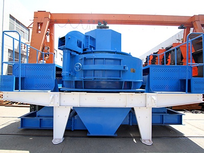 石灰石制砂機(jī)是干什么用的？制砂