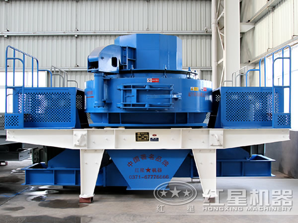 制砂機(jī)實拍圖