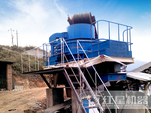 制砂機生產現(xiàn)場