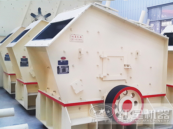 反擊式破碎機 反擊式破碎機