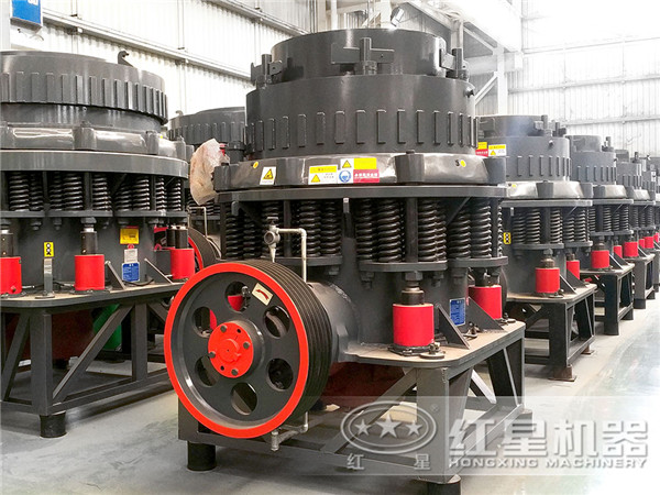 圓錐破碎機 圓錐破碎機