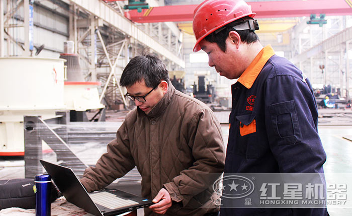 生產(chǎn)車(chē)間 生產(chǎn)車(chē)間