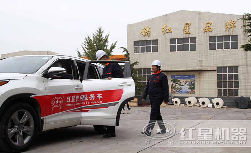 售后服務(wù)車(chē) 售后服務(wù)車(chē)