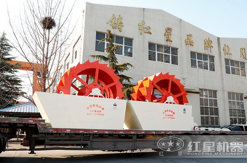 洗砂機(jī)發(fā)貨現(xiàn)場(chǎng) 洗砂機(jī)發(fā)貨現(xiàn)場(chǎng)