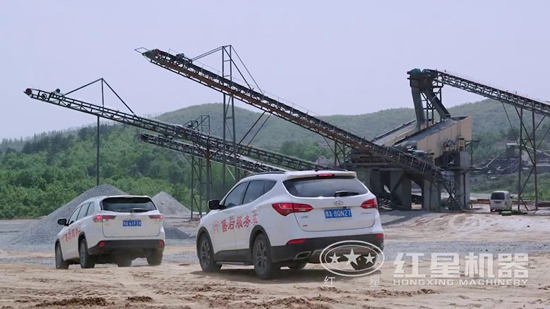 紅星為客戶提供售后服務 紅星為客戶提供售后服務