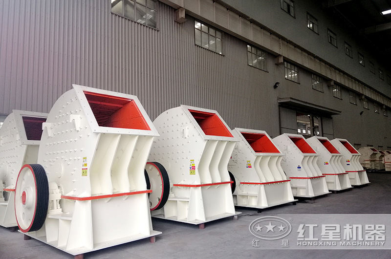 重錘式破碎機(jī) 重錘式破碎機(jī)