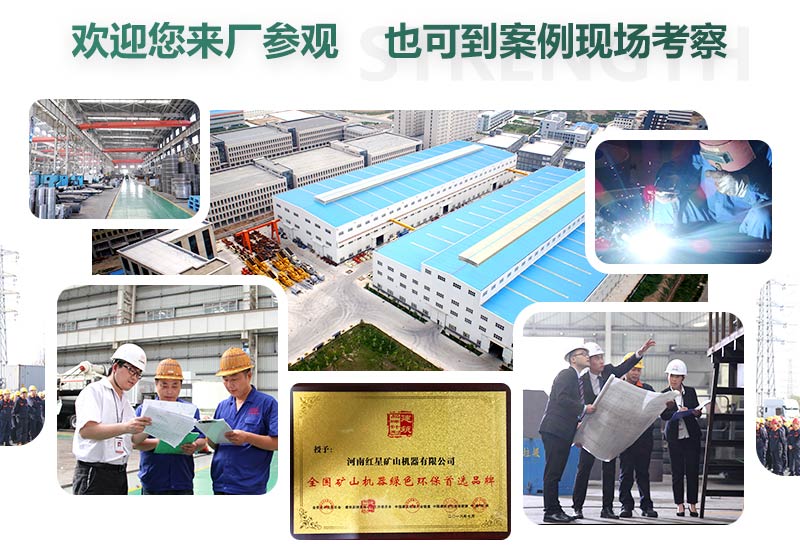 廠家直銷，歡迎您的到來