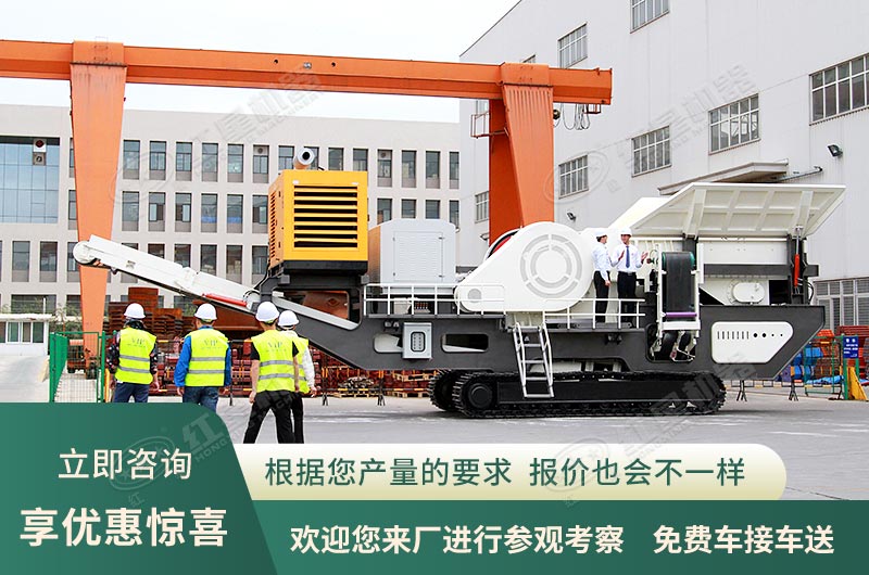 工廠直銷，歡迎您來廠參觀咨詢