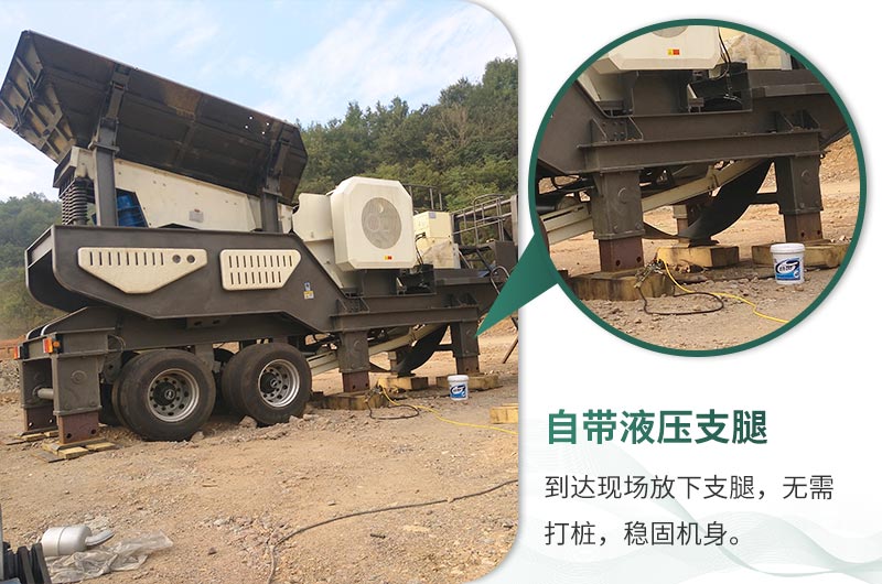 輕松轉(zhuǎn)場、無懼任何復(fù)雜環(huán)境