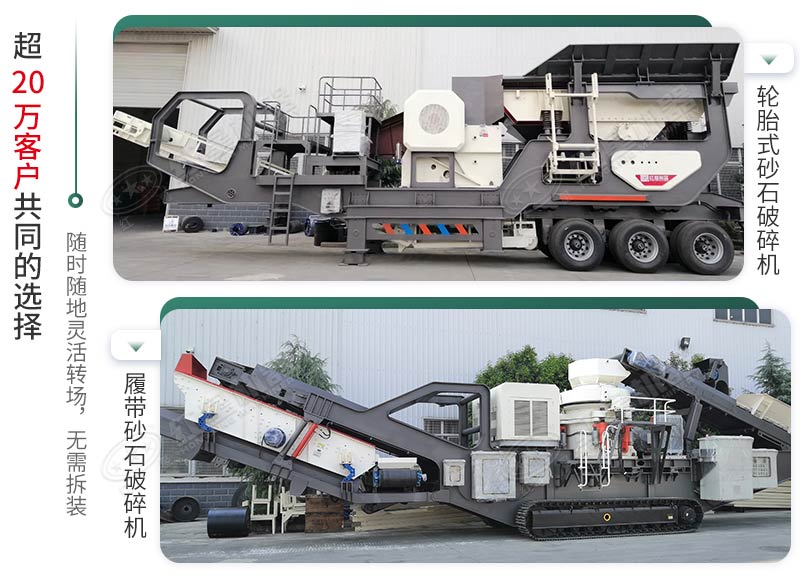 時(shí)產(chǎn)500噸建筑垃圾制砂機(jī)有哪些配置？需投資多少錢(qián)？