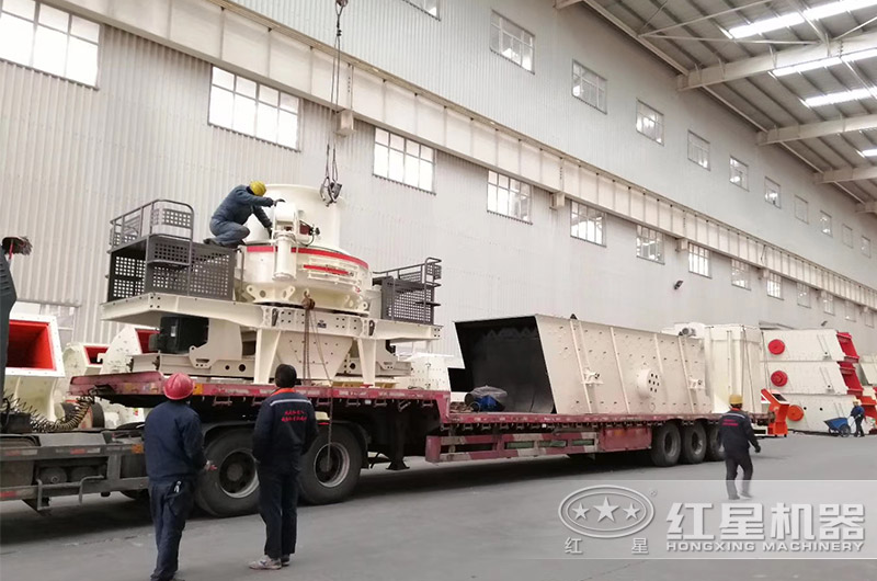 廠區(qū)發(fā)貨 廠區(qū)發(fā)貨