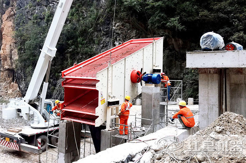 振動(dòng)篩 振動(dòng)篩