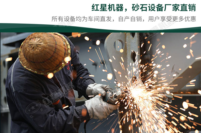 紅星源頭制造廠家，沒有中間商流通，更實(shí)在