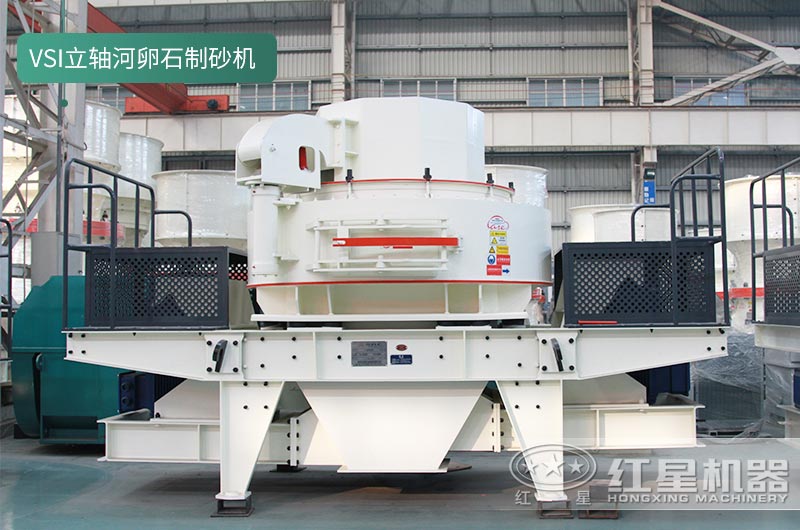 VSI制砂機(jī) VSI制砂機(jī)