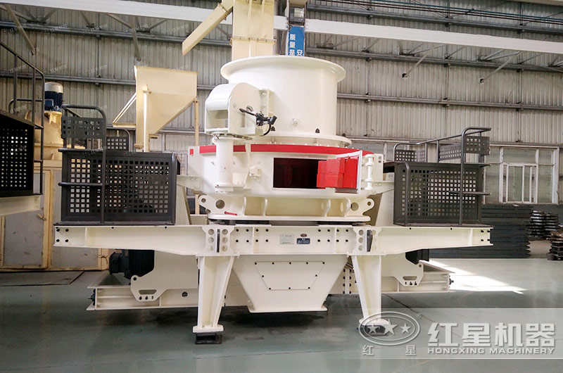 時(shí)產(chǎn)100噸機(jī)制砂整形機(jī)，推薦用HVI制砂機(jī)-好維護(hù)、成品率高