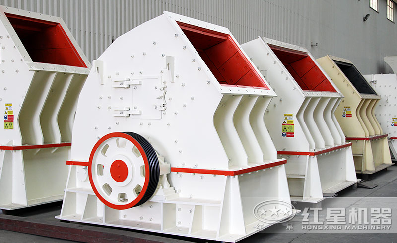 錘式破碎機 錘式破碎機