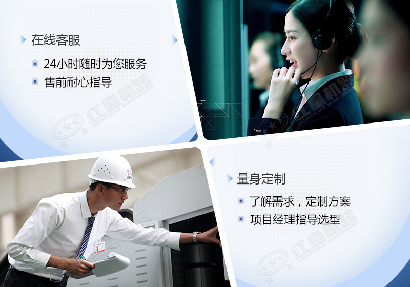 時產(chǎn)60噸制砂生產(chǎn)線價格？處理礦山廢石用