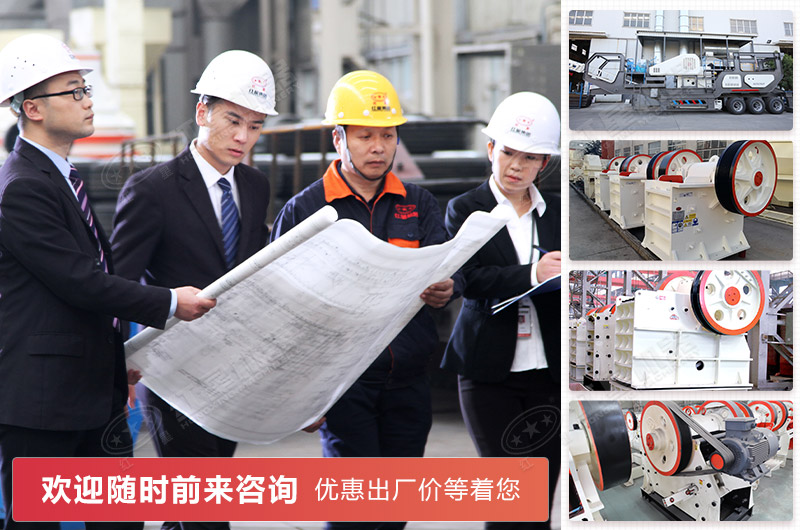 紅星創(chuàng)新一代更比一代強(qiáng) 紅星創(chuàng)新一代更比一代強(qiáng)