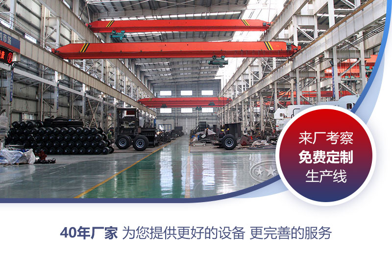 紅星車間實拍 紅星車間實拍