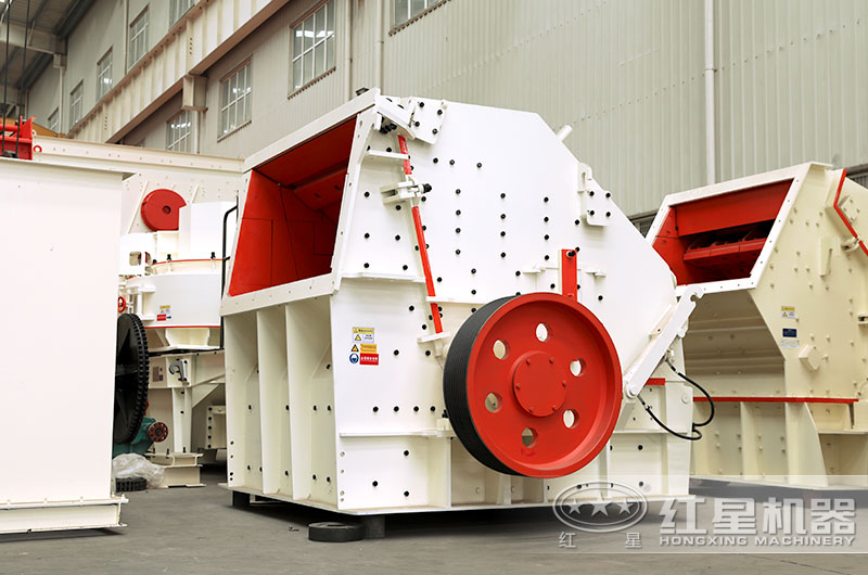 反擊式碎石機(jī)多少錢一臺(tái)？哪個(gè)廠家購(gòu)買劃算？