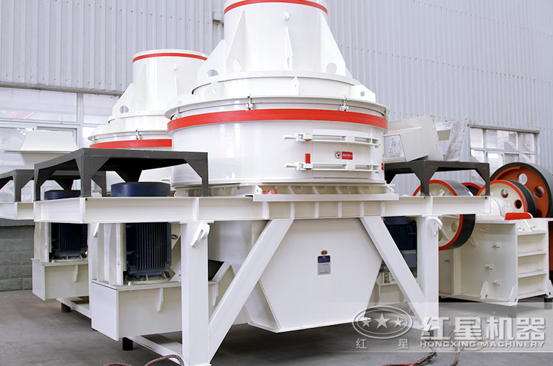 HX制砂機(jī)實拍圖，小型制砂機(jī)設(shè)備