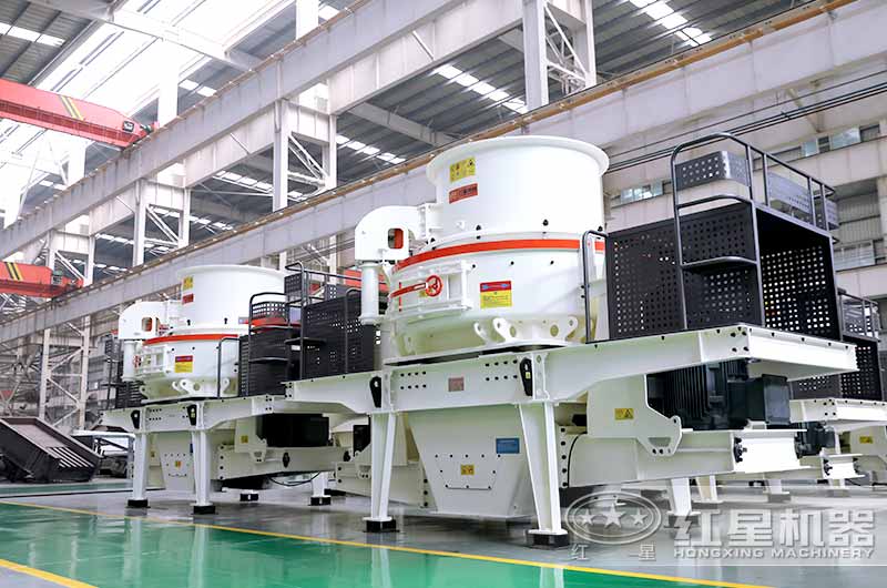 HVI制砂機(jī)，制砂兼整形，成品料品質(zhì)高