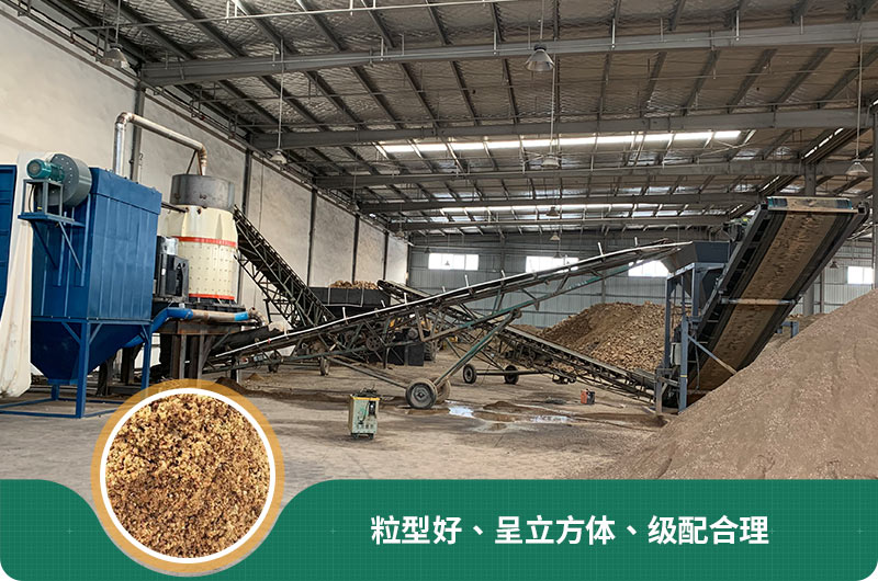 小型石頭制砂機可選款型多，多少錢一臺？