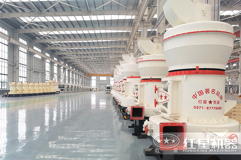 雷蒙磨型號(hào)與參數(shù)價(jià)格，廠家推薦