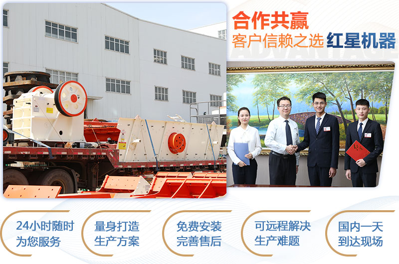 顎式破碎機(jī)750×250多少錢一臺？產(chǎn)量是多少？