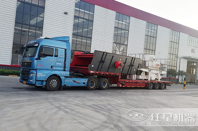 設備發(fā)貨現(xiàn)場圖 設備發(fā)貨現(xiàn)場圖