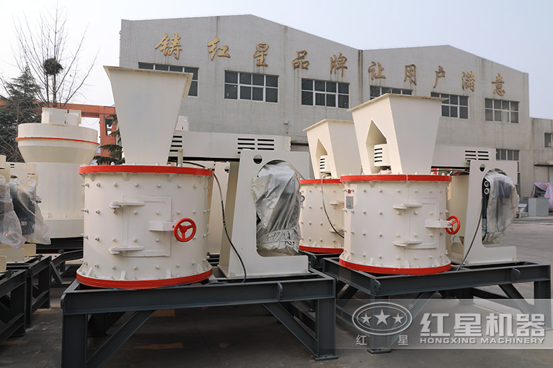 紅星機器復(fù)合式破碎機車間現(xiàn)貨 紅星機器復(fù)合式破碎機車間現(xiàn)貨