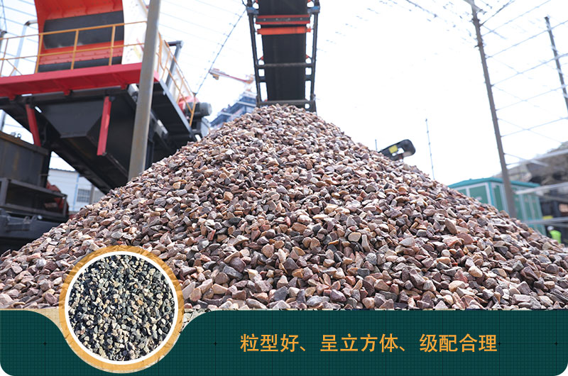 磕石機(jī)價(jià)格多少錢？磕石機(jī)一噸石子利潤(rùn)