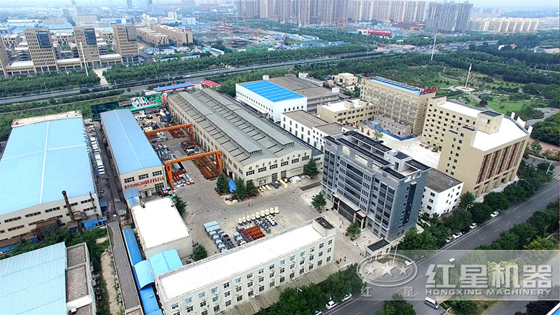 紅星機(jī)器標(biāo)準(zhǔn)化廠房，自主生產(chǎn)，工廠直銷