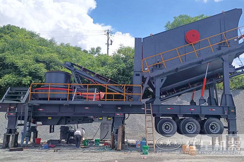 移動(dòng)式制砂機(jī)工作現(xiàn)場(chǎng)實(shí)拍圖 移動(dòng)式制砂機(jī)工作現(xiàn)場(chǎng)實(shí)拍圖