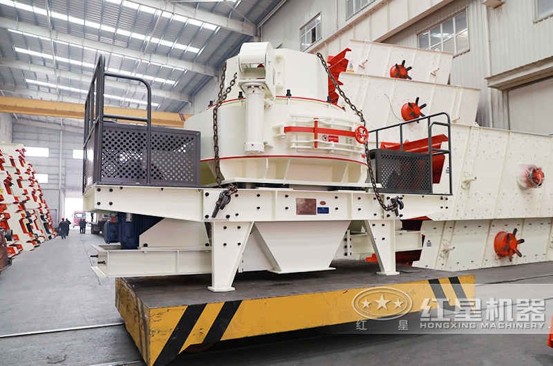 石子制砂機 石子制砂機