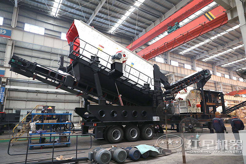 一小時產(chǎn)500噸石子的移動碎石機(jī)價格是多少，有沒有現(xiàn)場視頻