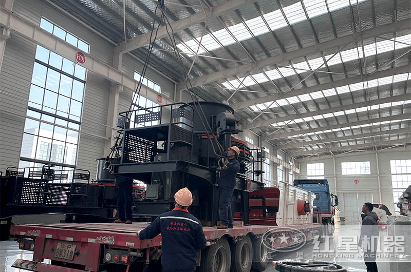 制砂機發(fā)貨現(xiàn)場 制砂機發(fā)貨現(xiàn)場