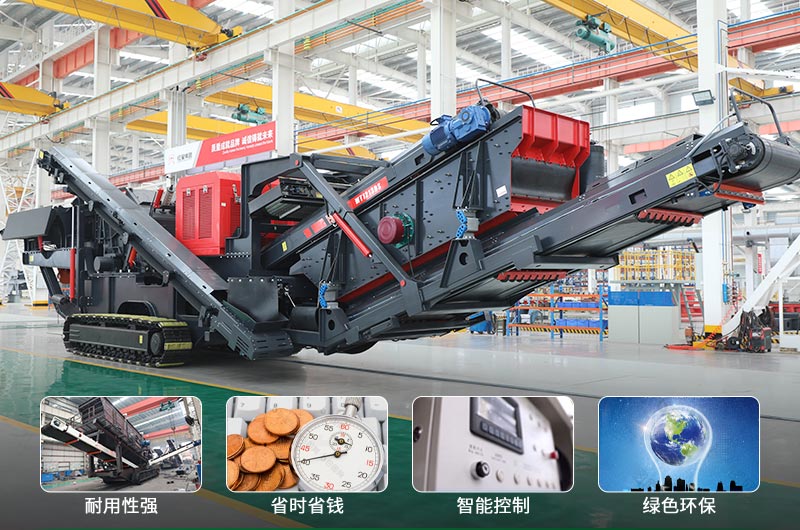 建筑垃圾制砂機(jī)什么機(jī)器好用？一套多少錢？