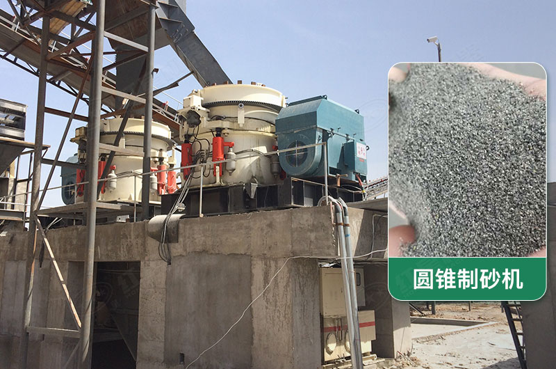 每小時(shí)300噸圓錐制砂機(jī)配什么電機(jī)？型號(hào)規(guī)格及價(jià)位