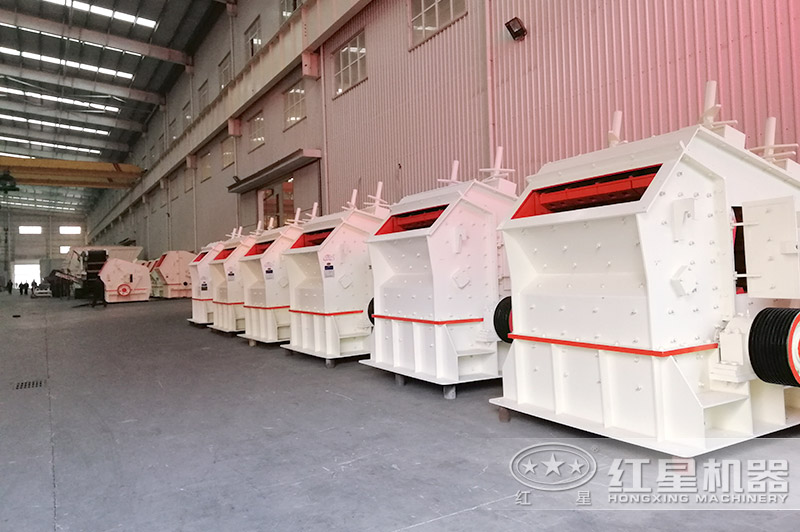 紅星機器1315破碎機技術成熟，可定制