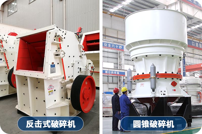 砂石生產(chǎn)線設備有哪些？全套下來需要多少錢？